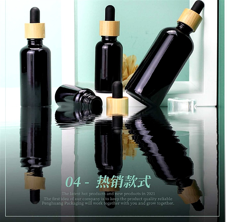 30ML精华液瓶 30ML精华液瓶