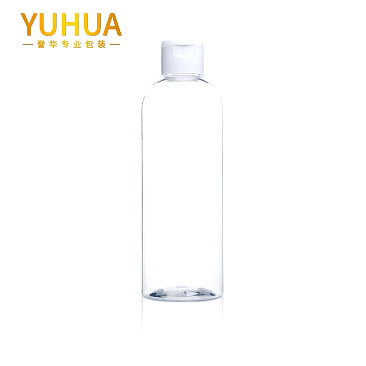 250ML卸妆水瓶乳液瓶 250ML卸妆水瓶乳液瓶