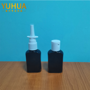 30ml小扁瓶 随身带防护系列