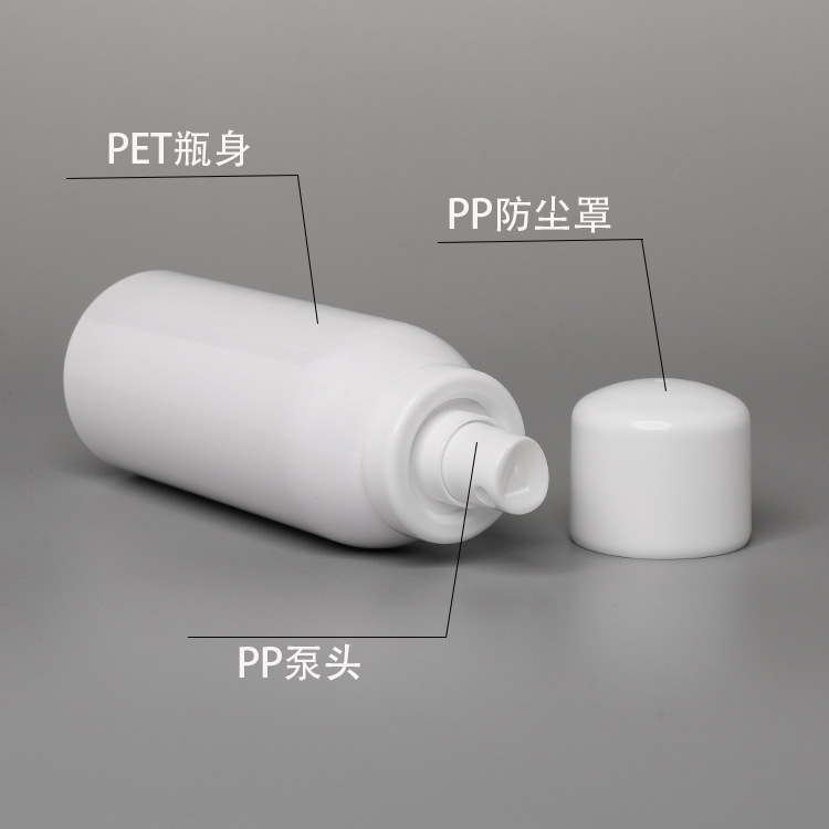 100-200卡扣喷雾PET瓶 - 2