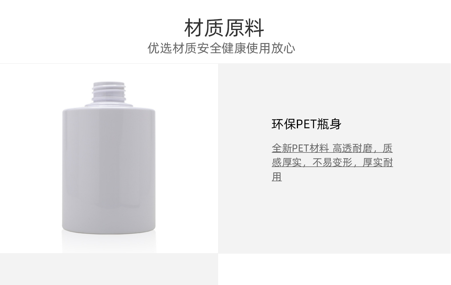 250-500ml平肩矮胖瓶 - 2