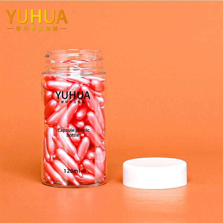 120ML胶囊罐子