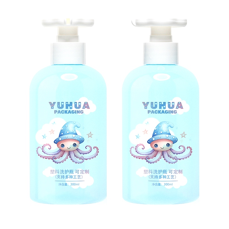 300ML 云朵洗护瓶-公司产品