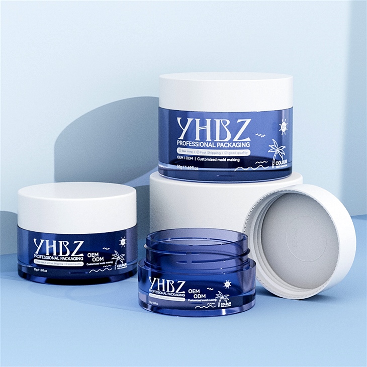 全新 PET 化妆品罐系列YHG049 15g YHG050 30g YHG051 50g
