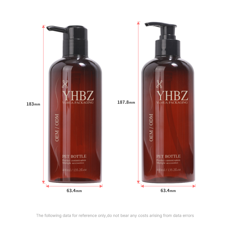 400ML 圆肩洗护瓶-公司产品 - 2