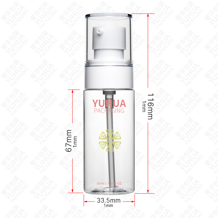 30-60ml补水定妆喷雾瓶 - 7