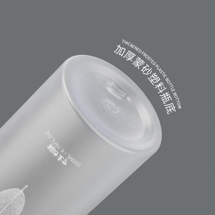 150-200ML卸妆油/精华水瓶 - 10