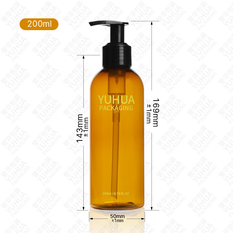 200毫升塑料喷雾瓶 - 6