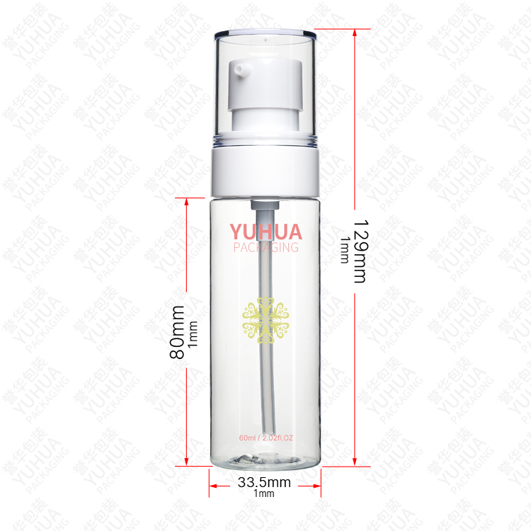 30-60ml补水定妆喷雾瓶 - 8