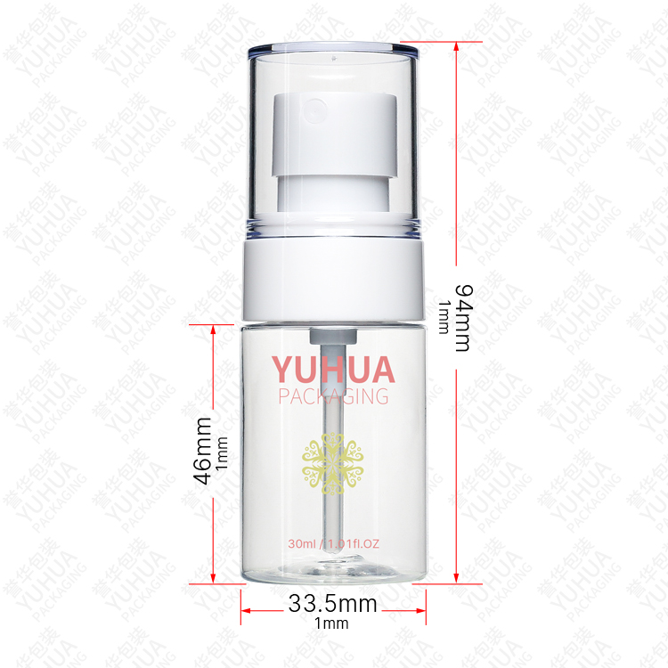 30-60ml补水定妆喷雾瓶 - 5