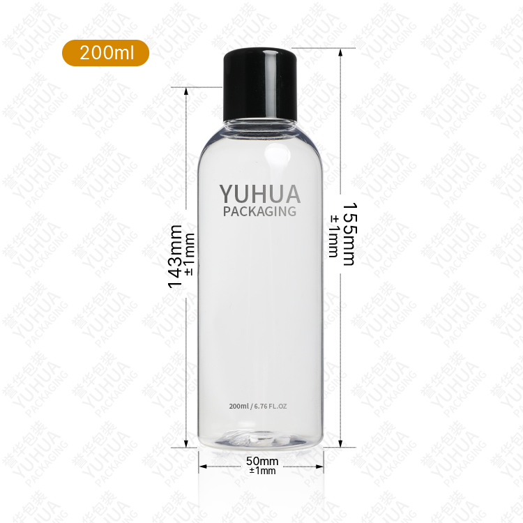 200毫升塑料喷雾瓶 - 8