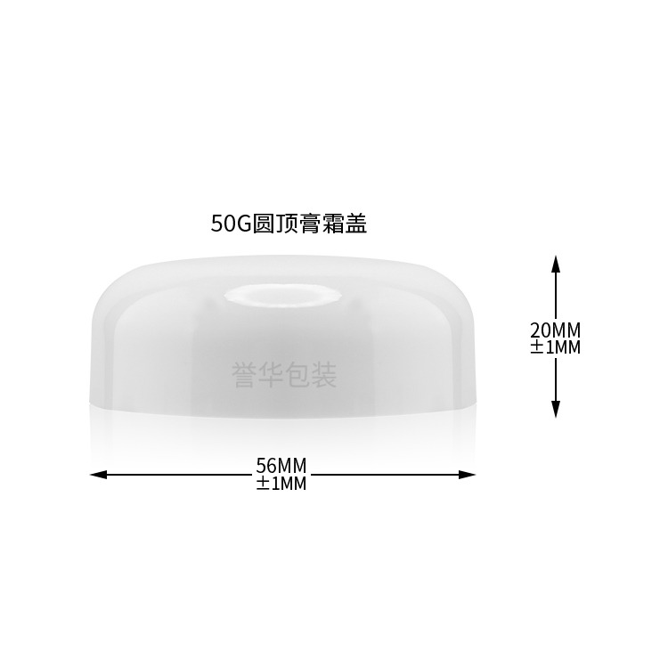 20/30/50g 白色圆顶盖 - 2