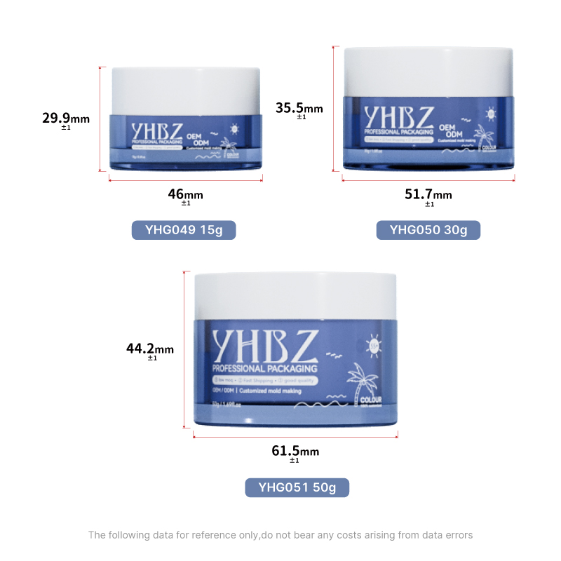 全新 PET 化妆品罐系列YHG049 15g YHG050 30g YHG051 50g - 7