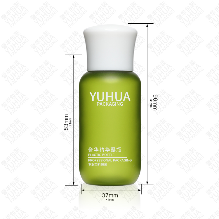 60ML 精华液瓶 - 13