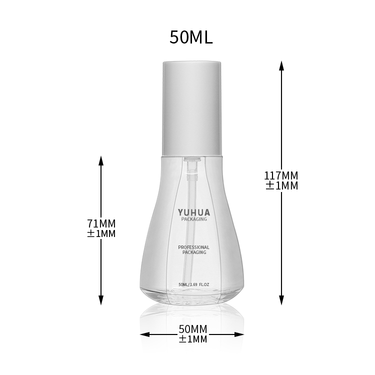 50ml粉底液瓶 - 2