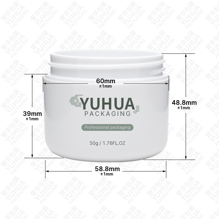 50g双层pp面霜瓶 - 8