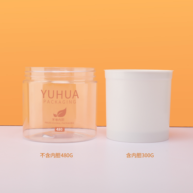 加内胆膏霜瓶 - 9