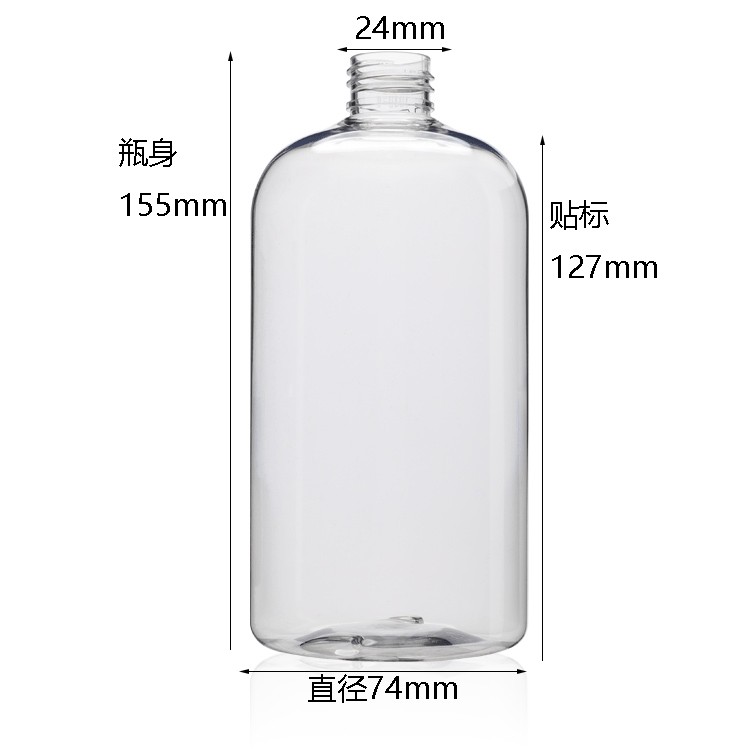 250-500ML平底套装瓶 - 15